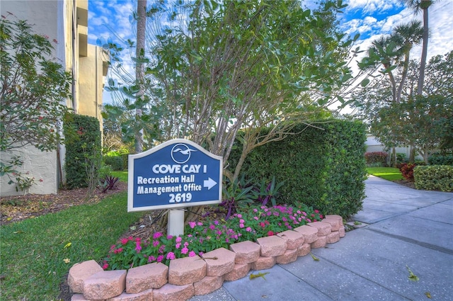 view of community sign