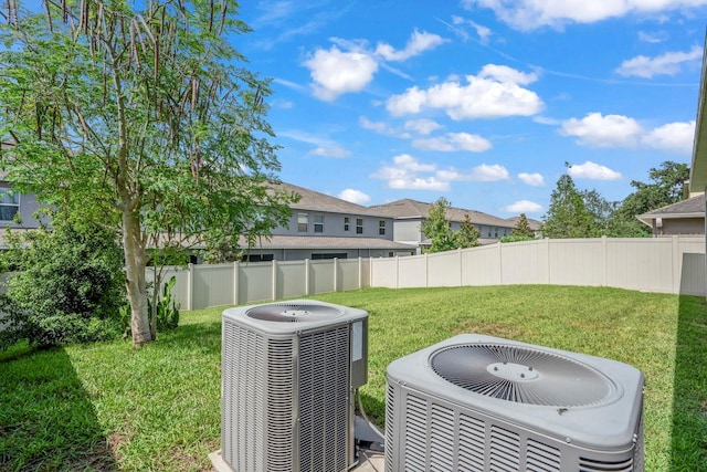 view of yard featuring cooling unit