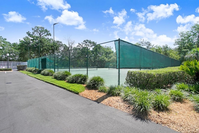 view of sport court