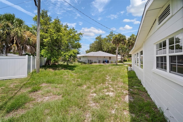 view of yard