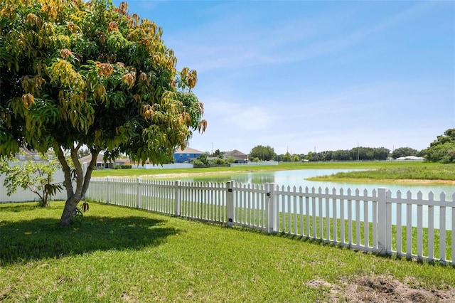 view of yard featuring a water view