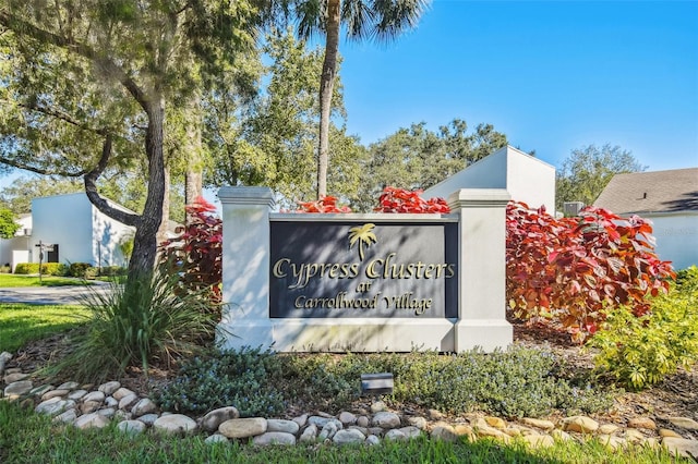 view of community sign