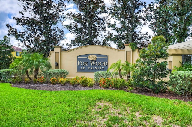 view of community / neighborhood sign