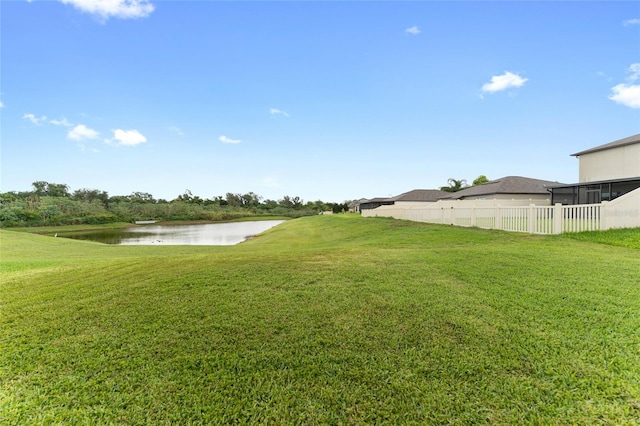 view of yard with a water view