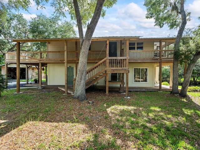 6554 S Beagle Dr, Homosassa, FL 34448 - photo 11