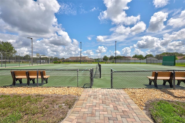 view of sport court