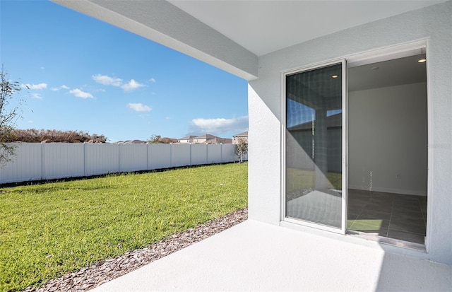 view of yard with a patio