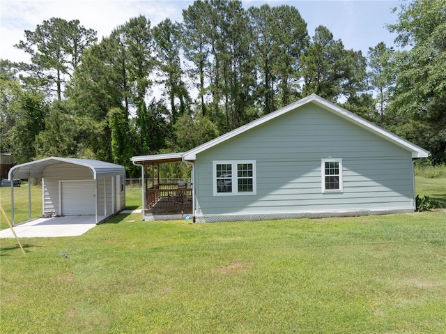 view of property exterior featuring a carport and a yard