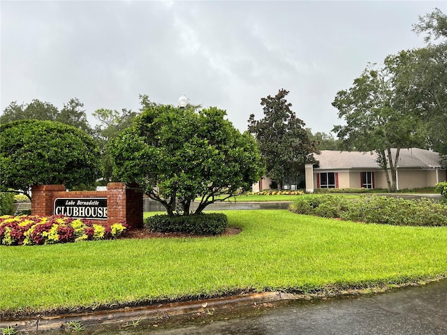 35226 Janine Dr, Zephyrhills, FL 33541 - community sign featuring a lawn