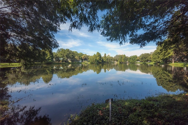 property view of water