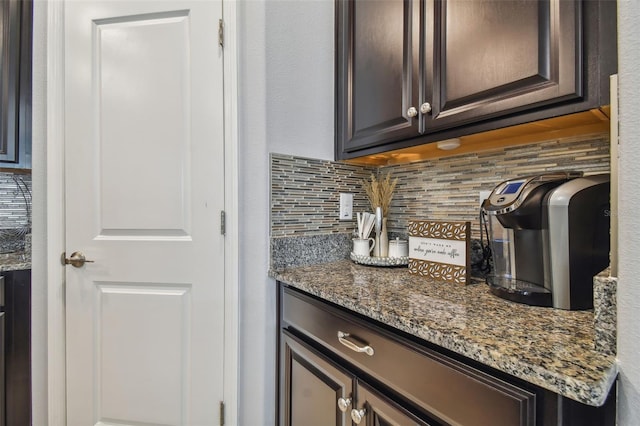 bar with decorative backsplash