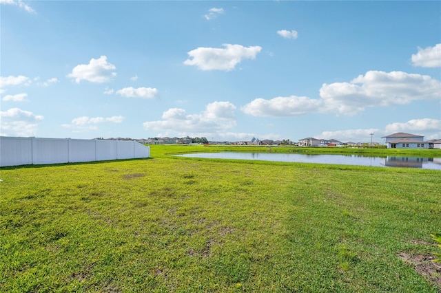 view of yard with a water view