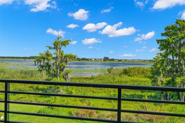 water view