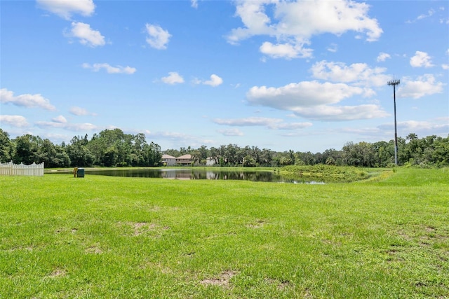 view of yard with a water view