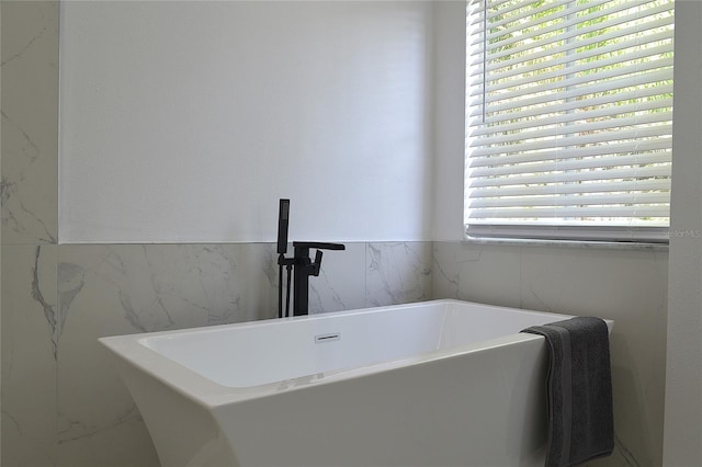 bathroom featuring a bathtub