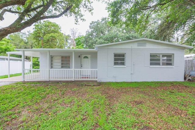 ranch-style house featuring a porch