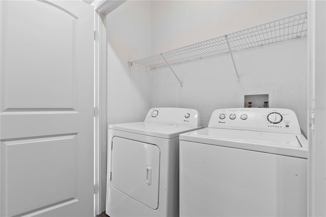 laundry area featuring washer and dryer