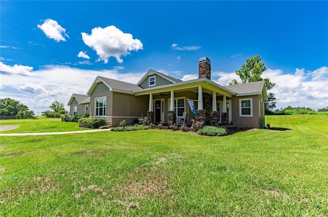 view of front of house featuring a front lawn