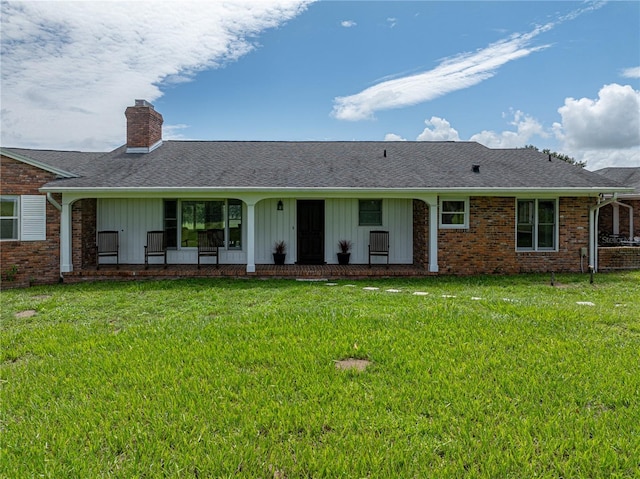 view of front of house featuring a front yard