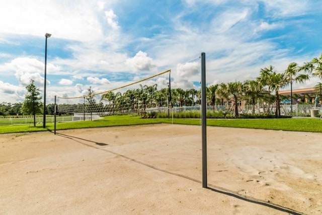 surrounding community with volleyball court