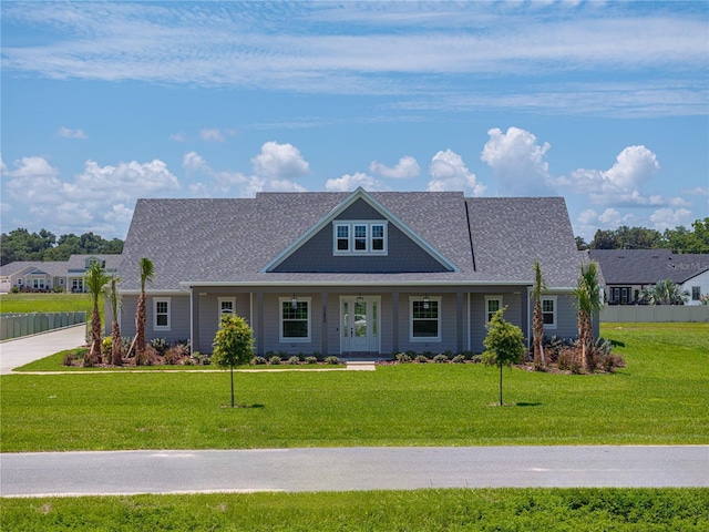 view of front of home featuring a front lawn