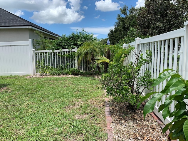 view of yard