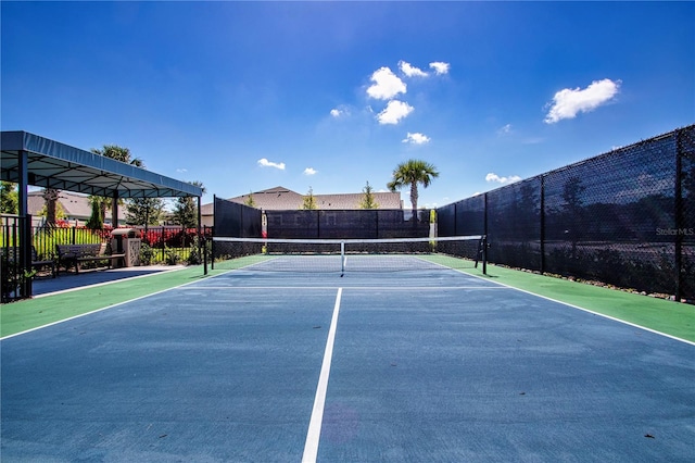 view of sport court