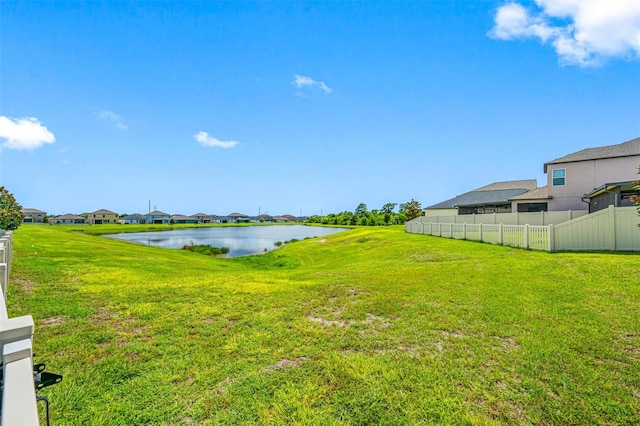 view of yard with a water view