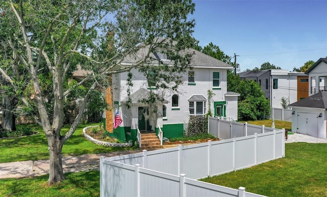 view of front of house with a front yard