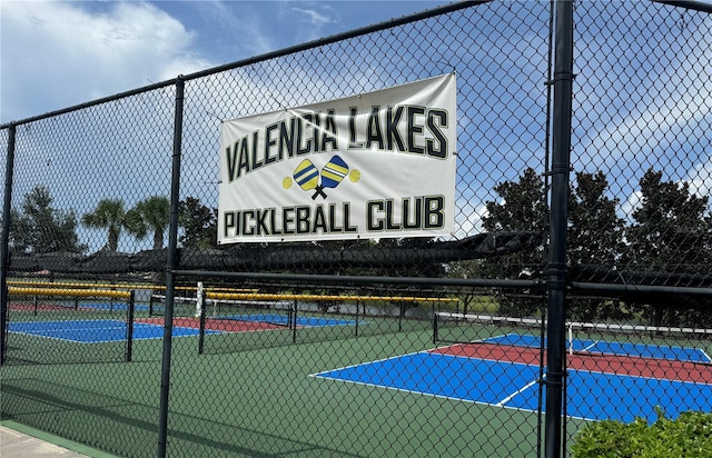 view of sport court