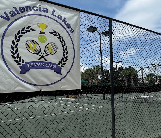 view of tennis court