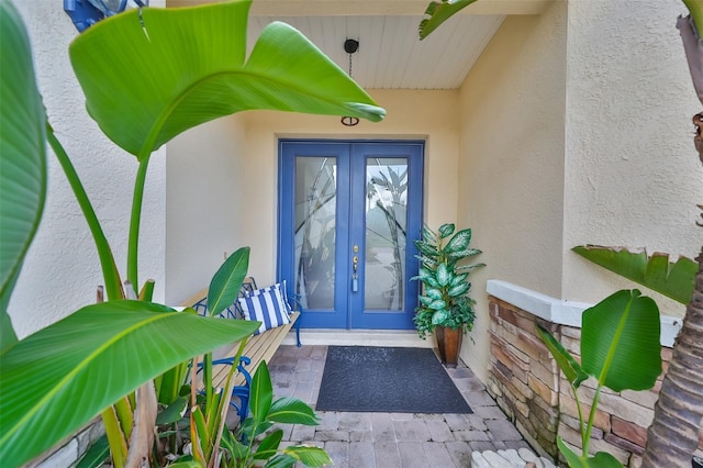 view of exterior entry with french doors