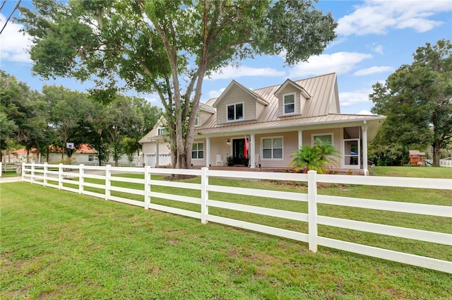 view of front of property featuring a porch and a front lawn