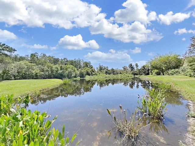 water view