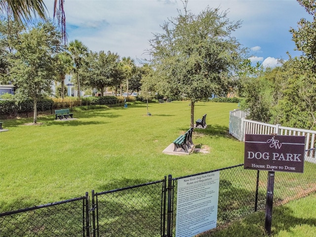 view of community featuring a yard