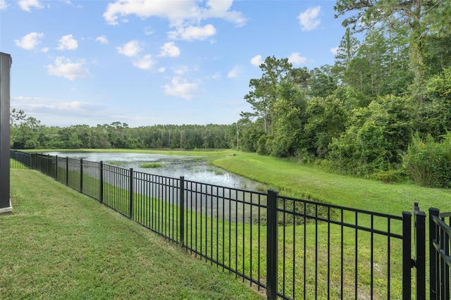 view of yard with a water view