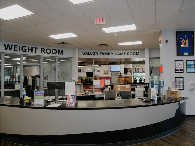 view of reception area