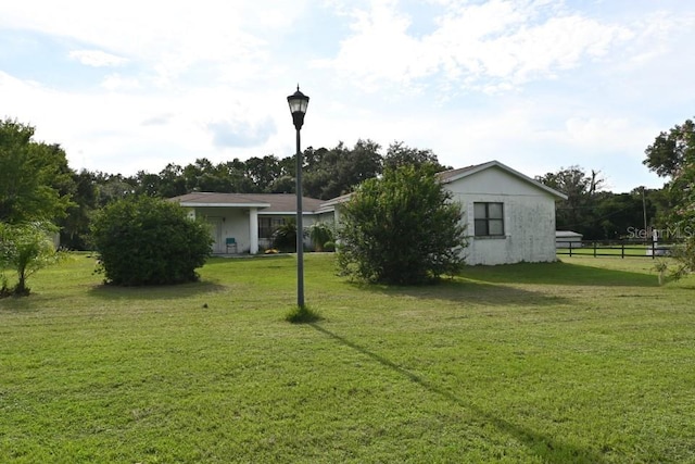 view of yard