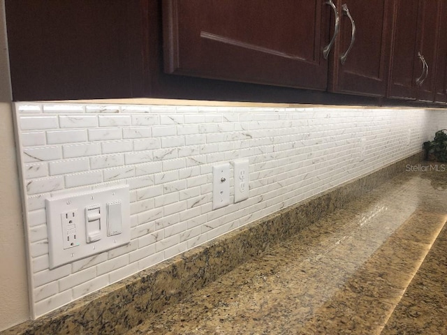 809 Chipper Dr, Sun City Center, FL 33573 - view of details