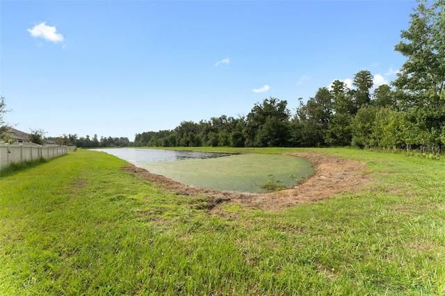 view of yard featuring a water view