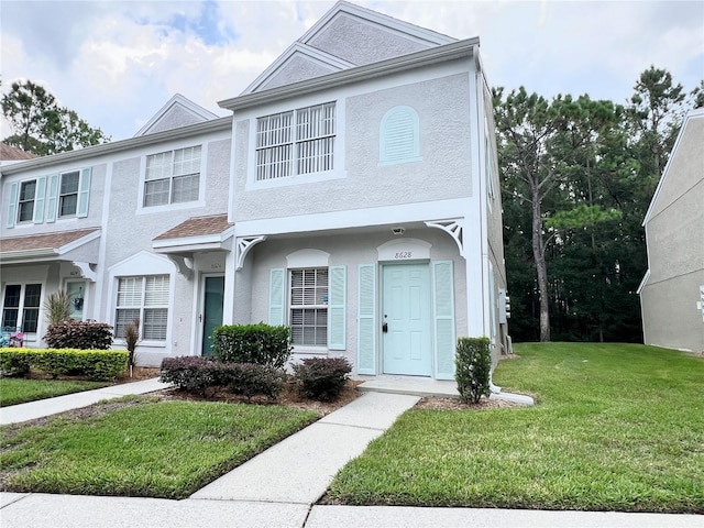 view of front of home featuring a front yard