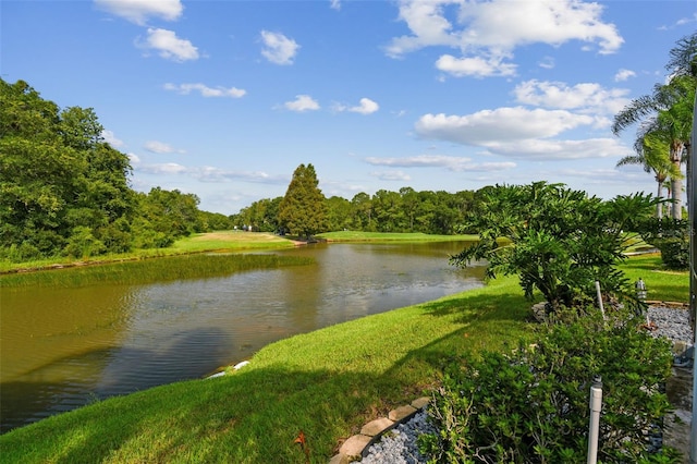 water view