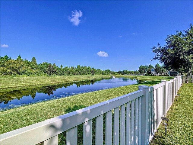 property view of water