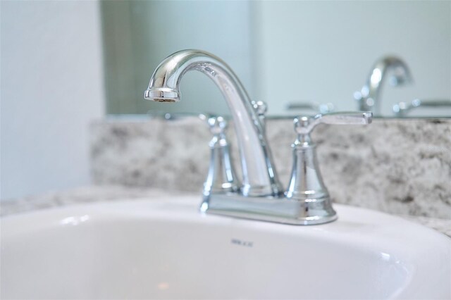 room details featuring sink