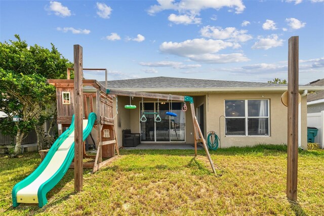 view of play area with a lawn