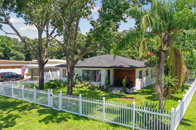 exterior space with a front lawn