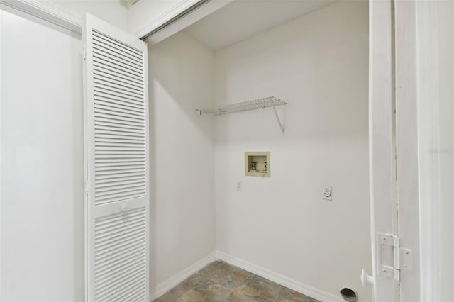 laundry room with hookup for a washing machine