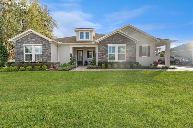 view of front of house featuring a front yard