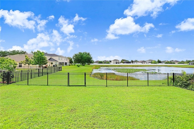 view of yard with a water view