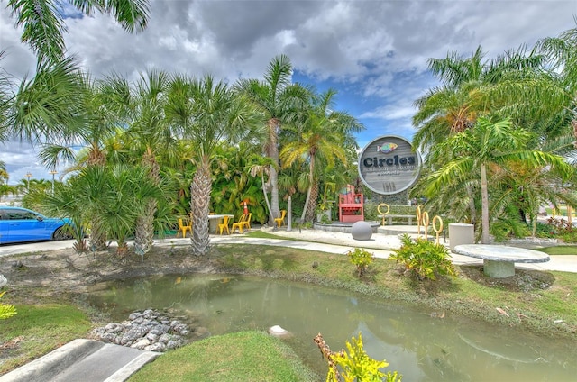 view of property's community with a water view